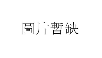 56年属猴人今天运程(56年属猴67岁有一灾)